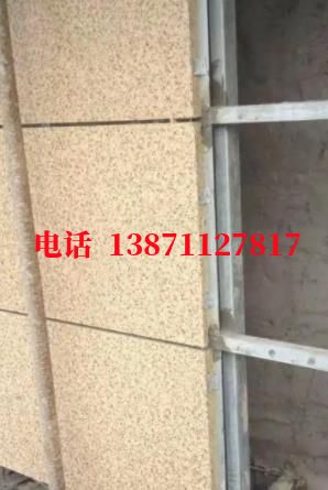 温州供水管脉外墙ET板